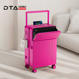 DTA行李箱拉杆箱女前开盖多功能宽拉杆旅行箱密码箱子男芭比粉26英寸