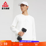 匹克运动卫衣男秋冬新款加绒保暖宽松休闲圆领长袖情侣上衣 本白-【大logo】1010 XL (180)