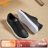 361°运动板鞋男夏季黑色通勤鞋透气复古百搭小白休闲板鞋672126611-4