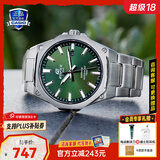 卡西欧（CASIO）商务休闲日韩手表男士太阳能闹钟防水钢带皮带石英腕表送男友礼物 EFR-S108D-3A机械商务风