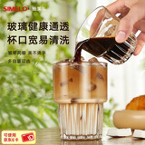 SIMELO德国施美乐咖啡玻璃杯拿铁澳白美式Dirty意式浓缩高颜值透明杯子 大号(口宽易清洗,玻璃通透) 300ml