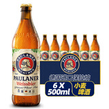 保拉纳（Paulaner） 保拉纳柏龙德国产原装进口Paulaner啤酒德国传统经典德啤 小麦 500mL 6瓶 26年8月到期