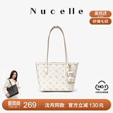 纽芝兰（NUCELLE）飞马小号托特包2025新款大学生上课上班通勤小个子单肩包生日礼物