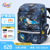 Gmt for kids书包小学生儿童超轻护脊大容量一二三年级男女童战车Light小版