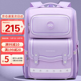 第九城堡书包小学生护脊减负儿童书包1-3-6年级大容量男生女孩双肩背包