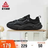 匹克小胖鞋2.0休闲鞋男鞋秋季复古增高厚底老爹鞋黑色运动鞋DE520277