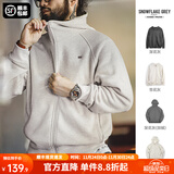 马登工装美式休闲摇粒绒连帽卫衣男秋季重磅加绒运动外套男士开衫上衣 雪花灰 【加绒版】 L