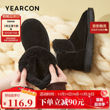 意尔康雪地靴女短筒棉鞋加绒女靴保暖面包鞋 26322W 黑色 40 