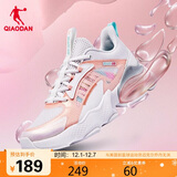 乔丹QIAODAN运动鞋女鞋北冥2.0气垫鞋缓震透气跑步鞋女
