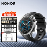 荣耀手表5Pro智能蓝牙通话eSIM独立电话无感血压血氧心率睡眠监测心脏守护男士运动跑步高端新款腕表 蓝牙版【开拓者】氟橡胶黑色表带