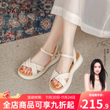 达芙妮官方凉鞋女平底百搭鞋子女2025新款夏季软底舒适一字带凉鞋女 米白色【软底舒适3.5CM】 37