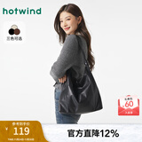 热风（Hotwind）秋季新款女士肩带绑结软包单肩包时尚百搭通勤女包包潮 01黑色（B66W4301） F