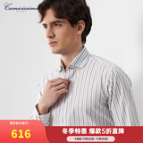 恺米切【明星同款】意大利男士长袖衬衫四季免烫多色商务正装高级感 绿棕条（修身）IBC4P190MSY72 39