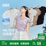森马（Semir）短袖t恤女短款修身圆领内搭25夏凉感收腰V领上衣辣妹109325100006