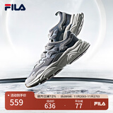 FILA斐乐男鞋男子跑鞋MARS II火星二代复古运动鞋减震男鞋 烟灰/鸽子灰-FD 43