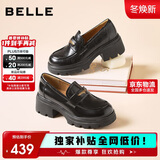 百丽乐福鞋女英伦风小皮鞋2025新款通勤单鞋JD007CM5 黑色-哑光 37