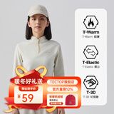 探拓（TECTOP）抓绒衣男女立领打底衫加厚保暖卫衣冲锋衣内胆保暖衣服 女款馥月白【升级款】 M