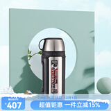 虎牌（TIGER）保温壶水壶保冷真空壶运动户外旅行男女水壶MHK-A17C 不锈钢色XC 1.7L