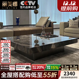 丽美娜 茶几 意式极简轻奢大理石茶几电视柜米诺提悬浮boteco正方形茶几 大理石方形茶几【120*120*30cm】