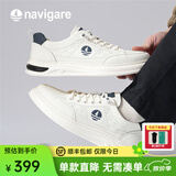 纳维凯尔（Navigare）意大利小帆船男士小白鞋2025新款舒适增高休闲鞋时尚板鞋 白色 41 （顺丰速发）