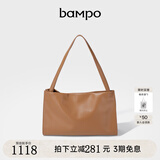 半坡饰族（bampo）女包包新款福瑞方方包头层牛皮大容量轻奢单肩斜挎包礼物女友 枇杷棕【无葫芦简约风】