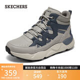 斯凯奇（Skechers）靴子男鞋2025新款秋冬季厚底增高高帮靴软底休闲工装靴211317