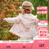 戴维贝拉（DAVE＆BELLA）女童外套休闲儿童上衣宝宝风衣洋气小童衣服2025春装新款幼儿外衣 花朵印花【现货】 100 cm（建议身高90-100cm）