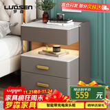 罗森（LUOSEN）岩板床头柜简约现代卧室小柜子意式轻奢实木家用床边柜岩板款灰色