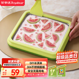 荣事达（Royalstar）炒酸奶机冰淇淋机炒冰机家用小型儿童diy免插电网红制冰神器食品级304不锈钢CBJ06S绿色儿童节礼物