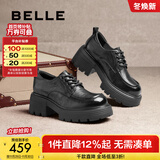 百丽（Belle）时尚舒适牛津鞋女商场同款真皮厚底休闲鞋D2Y1DAM5 黑色 【经典百搭】 39 (245mm)