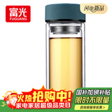 富光 男女士双层玻璃杯 高硼硅泡茶杯 茶水分离水杯带茶隔杯子500ml
