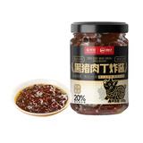 川娃子&京觅联名黑猪肉丁炸酱老北京炸酱面调味拌面酱拌饭酱200g*2瓶