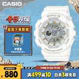 卡西欧（CASIO）手表女BABY-G潮流夜跑运动学生手表送女友礼物BA-110XGA-7A1