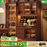 小木窝餐边柜一体靠墙柜子黑胡桃实木酒柜客厅置物架展示柜收纳储物橱柜 1.6米三门餐边柜-不带灯 组合
