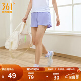 361°运动短裤男2025年新款夏季速干吸湿五分裤透气弹力男裤 【女款】苏菲紫 L