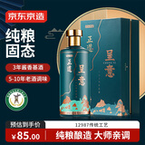 京东京造 正道呈意53度 500ml单瓶装 茅台镇珍藏 酱香型白酒 送礼