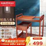 金灶（KAMJOVE） 多功能组合式木雕移动茶车茶盘 整套茶具套装全自动上水电热水壶 KW-6000单茶车木框 1个