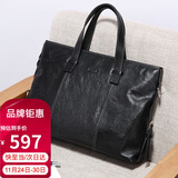 高尔夫（GOLF）公文包男士商务头层牛皮手提包大容量电脑包时尚横款单肩斜挎包