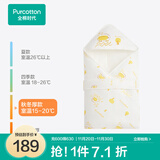 全棉时代婴儿包被秋冬纯棉包被产房襁褓被子包单巾四季睡袋 【升级全棉芯】秋冬款-快乐小象