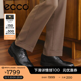 爱步（ECCO）皮鞋男 德比鞋雕花布洛克皮鞋商务正装鞋男鞋婚鞋 里斯622164 黑色62216401001 45
