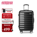 美旅新秀丽旗下行李箱时尚轻盈拉杆箱密码箱大学生男女出差箱子\NC2 碳灰色【全球3年质保】 20英寸 |箱重2.8kg|无侧提手