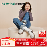 热风（Hotwind）商场同款女鞋经典厚底板鞋秋季新款复古麻薯德训鞋舒适运动小白鞋 88米黑 (皮面H14W3742) 37 (235mm)
