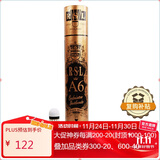 亚狮龙（RSL）羽毛球训练比赛稳定耐打RSL-A6球77速12只/桶