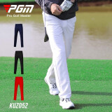 PGM高尔夫裤子男士春秋季长裤修身运动球裤golf服装男装休闲裤 KUZ052白色 XL