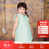巴拉巴拉童装女童连衣裙宝宝夏装2024儿童裙子网纱国风旗袍裙208224111021