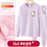 Hello Kitty女童保暖内衣套装加绒加厚纯棉儿童夹棉秋衣秋裤套装女全棉保暖衣 紫色3层夹棉 55501 130 cm适合125-135