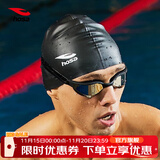 浩沙（hosa）游泳帽男女士成人硅胶防水泳帽 专业长发护耳舒适不勒头泳帽 黑色