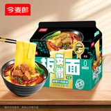 今麦郎 非油炸方便面泡面家庭速食安徽板面麻辣牛肉味*4袋