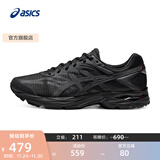 亚瑟士ASICS男鞋网面跑鞋减震运动鞋透气跑步鞋GEL-FLUX 4 黑色009 41.5