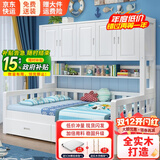 恒骏俏（Hengjunqiao）实木衣柜床一体组合小户型多功能高箱储物榻榻米床带柜 白色高箱款（床+床垫+书架） 1000mm*2000mm
